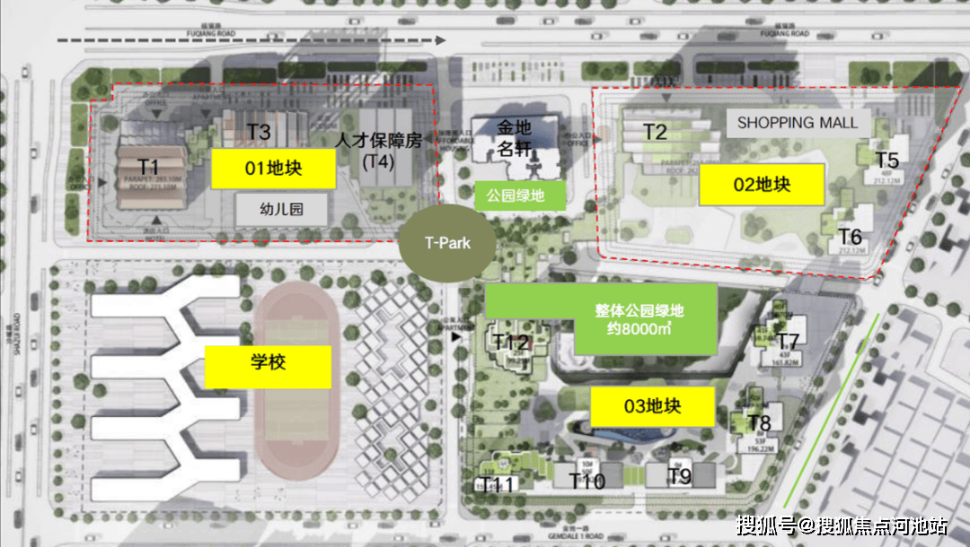 440㎡3-5房目前剩下少量房源可直接认购龙8囯际福田改善大盘「金地环湾城」75-(图13)